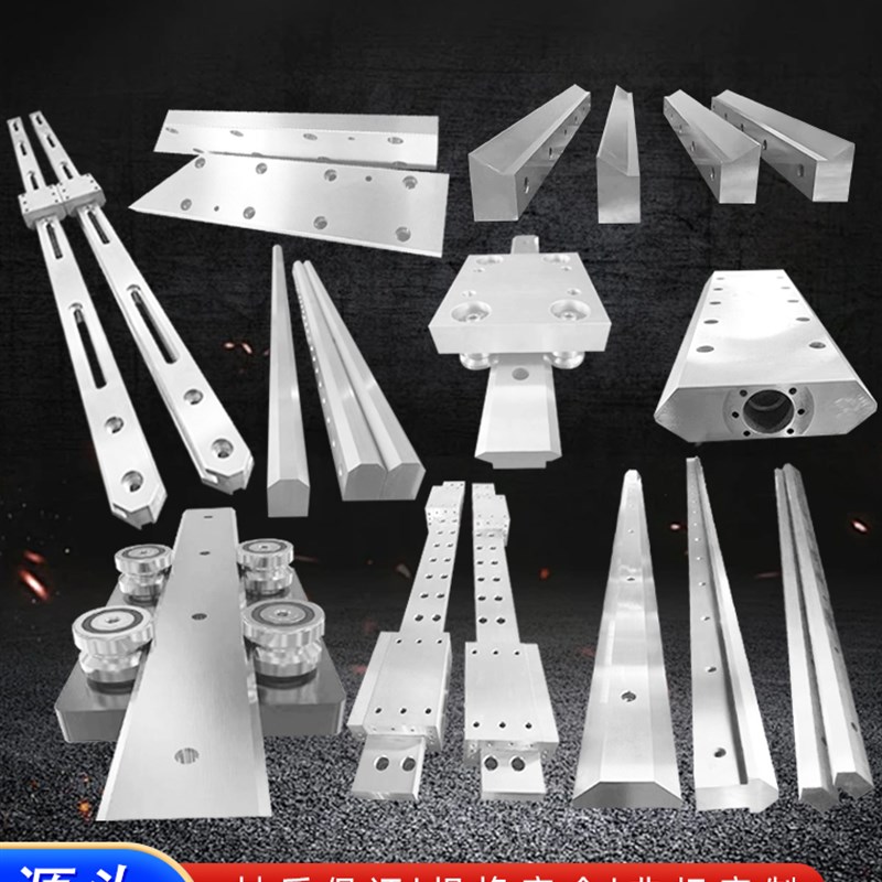 机床导轨直线轴承重载燕尾平板三角矩形V型滚轮齿条滑槽轨道滑轨