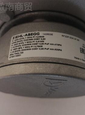ZIEHL-AEGG施乐百调速器风FRG28P-4DK.6.1RUXL暖通空B机调