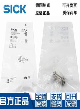 西克SICK接近开关ME12-0BPSCOS/18-12NPSZZ4W2QQRKI IMB12-08NNSV