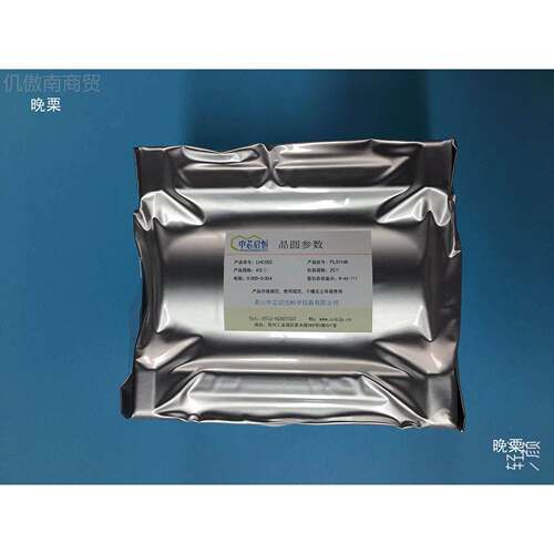 硅/晶元 2片英单寸 3英寸5 740054英寸 英寸晶
