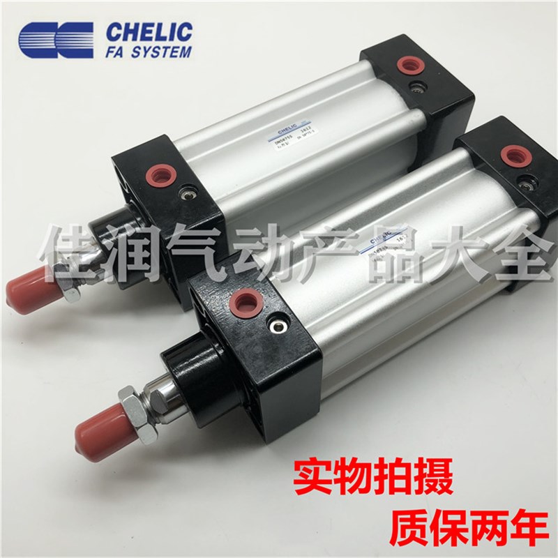 CHELIC气立可标准气缸DND/DNL/DN80X25X50X75X100X150X200X300-LB