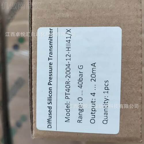 图尔克 QEA PT00R-2004-142-H1141X压力传感装器 全新原正品