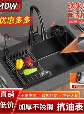 爆款加大厚304纳盆米黑色涂层不锈钢水槽洗菜刷碗TQE单槽菜单槽