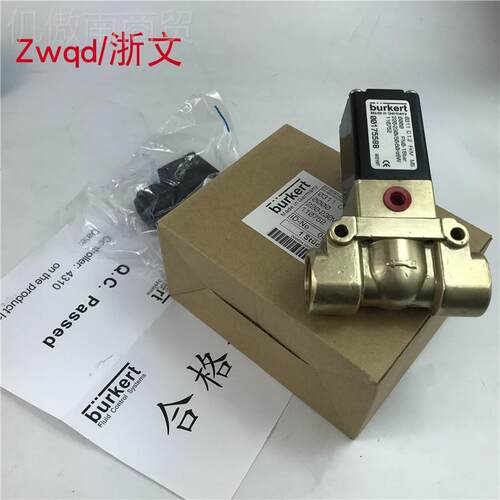 电磁阀011 1.2FKMMS0000P3N0-C16BARe220V-SNP230V50-60HZ宝德bur