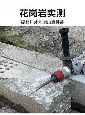 kt电铲锤凿子方柄扁凿凿头电垂锤冲头圆头69489加长扁混凝土搞铲