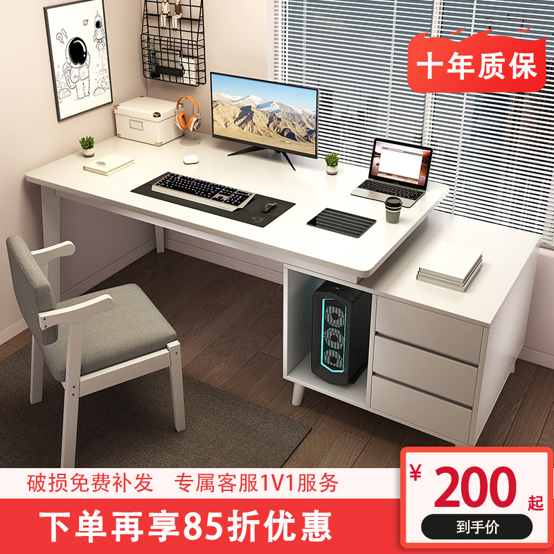 电脑桌台式家用办公桌简易书桌学生写字学习桌子卧室出租屋工作台