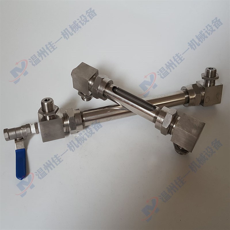 定制带排污口小型玻璃管液位计 带排水口玻璃管水位计 玻璃油位计