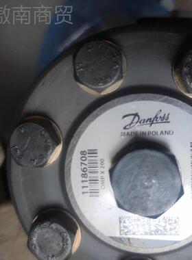 原装升级型号：VKKO1MRX200 115551佛斯DA8NFOSS丹液压马达