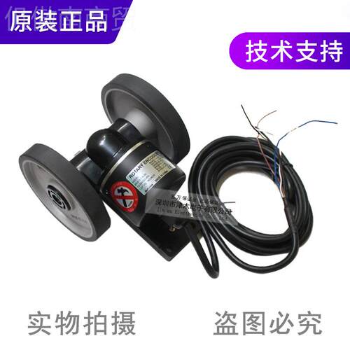 原装autonics量奥托尼克斯E编NC-1-1-N-2 增XBQ型旋转码器 124-24
