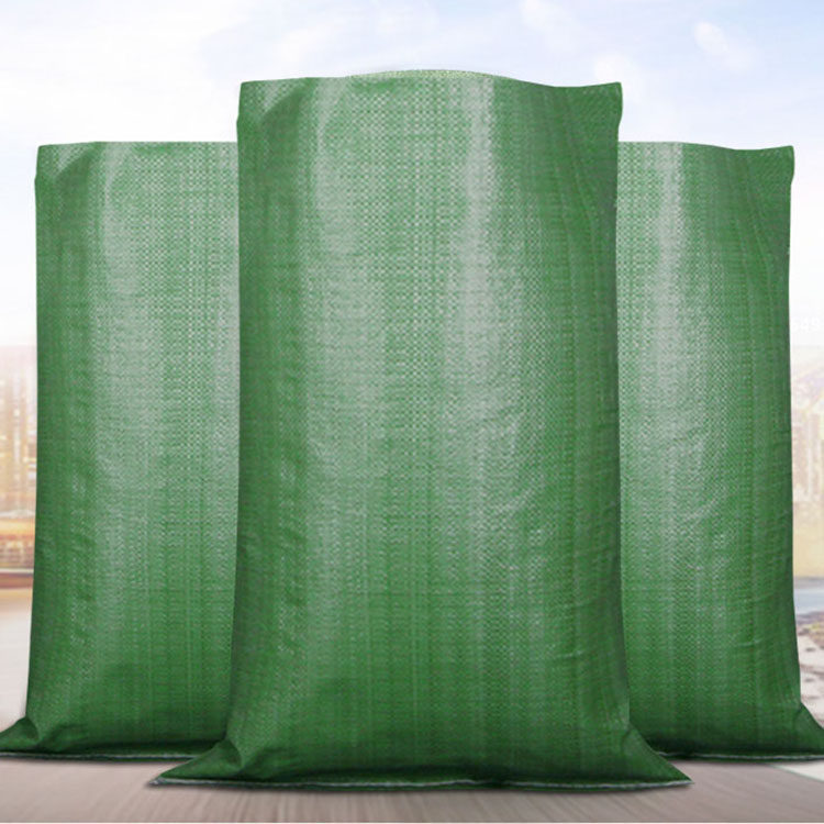 编织袋子大号蛇皮袋麻袋装修建筑垃圾口袋加厚快递搬家打包袋包邮