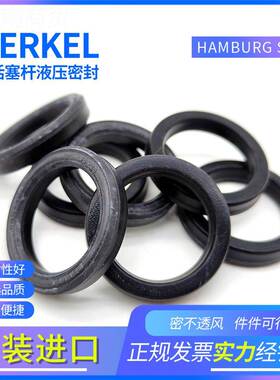 MERKEL德国口SS8活塞TED杆液U压密封HAMBRG 8-25 25*33*6耐磨耐进