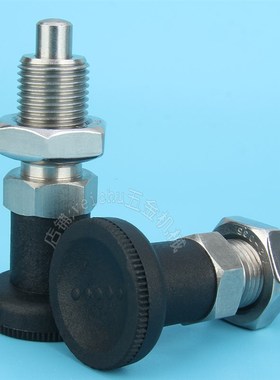 ZAM01/ZAM02//ZAM11//ZAM12 分度销弹性拉销复位型拉拔销弹性销