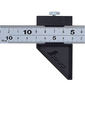 日本产SHINWA亲和12433/15cm 12434/30cm带挡块曲尺卡紧标记帮手