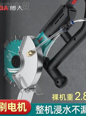 j70368线水割开槽机槽切割机刷无电尘安装无单片混凝土切墙g3