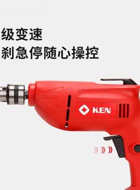 KEN/锐多GEU奇交流手电0钻大功率功能电E动螺丝刀610起子机6520R