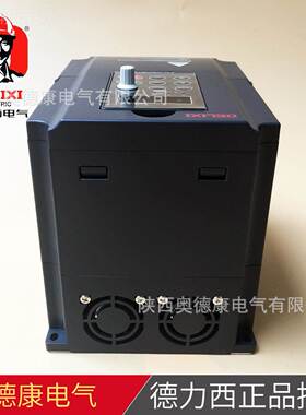TDCI-E180G154B变频器DTH三相R380V，1.5KW变频器