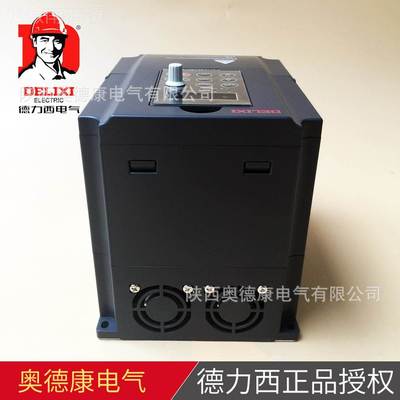 TDCI-E180G154B变频器DTH三相R380V，1.5KW变频器