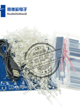 3d8光立方DIY套装 8x8x8毫米LED灯光立方体散件