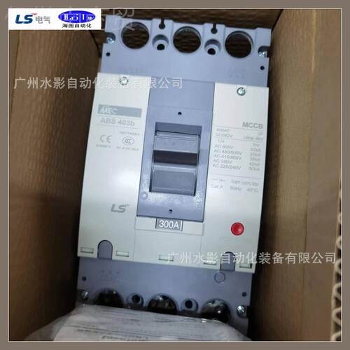 LS全新 ABE803Ab/BE84b0QJY 塑壳断路器  3P/4P 700/800A 原装