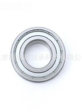 本61915-RS 56191-2RS 6NFU1915-2RS日1深沟球噪轴承高转速低音轴