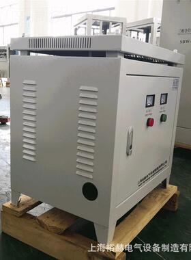 380V变22干0V三相式 隔离变压器 G-6KVA数S控机床控制变99294压器