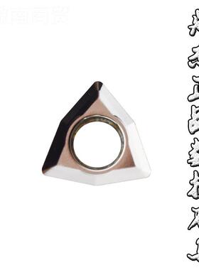 数控精铣刀片WCGT030208/04008/05/030806T320XMV8/080408铝用光