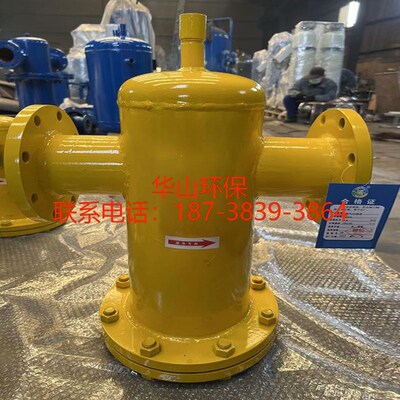 304不锈钢316L蓝篮式过滤器全自动快开直通式SBL天然气油液体碳钢