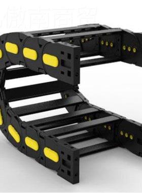 BTNYUR1EVETI拖链莱维世S布R445MI(ME)06075 SR305A009