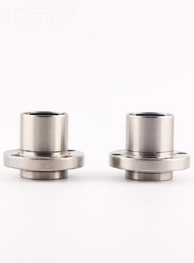 【工厂法营自】KOLMB出口RZG质镀镍品圆兰导向型直线轴承NLMFP