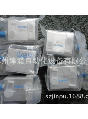 ADN-40-50-A-P-A -可-FESTO紧凑型气缸 536296