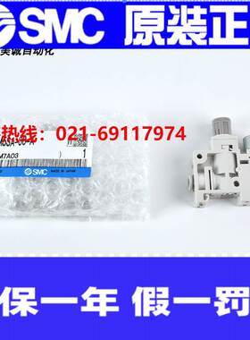 日本SMC减压阀ARM5SA-08-AARM5SA-06-A原装正品调压阀气动元件