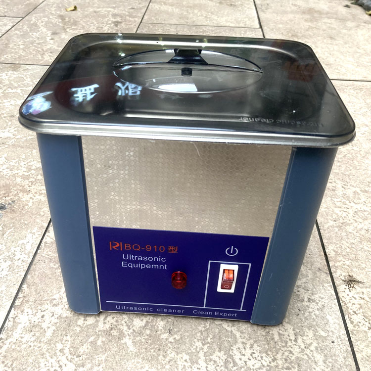 超声波清洗机 宝石珠宝首饰清洗机 玉器清洗机 超声波机BQ-2