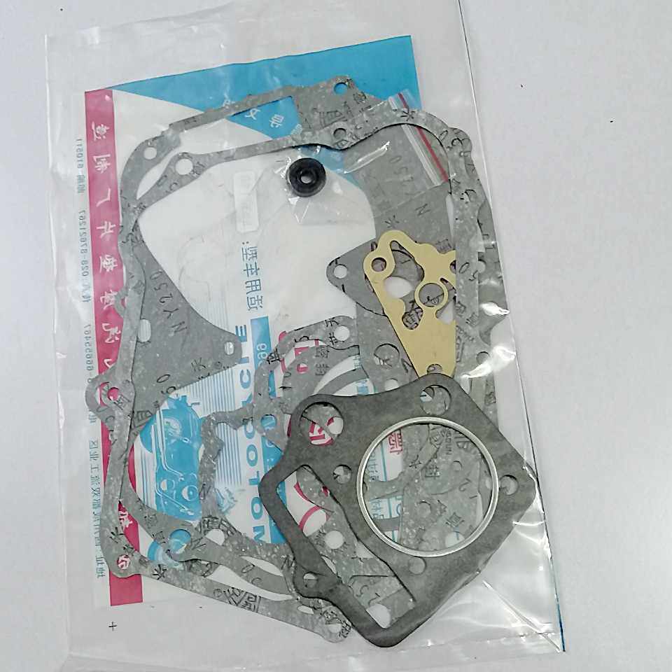 宗申捷达大阳摩托车嘉陵JH70/大阳90 TH90发动机全车垫汽缸箱体垫