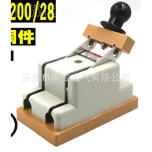 厂家销HS11-200A/29防误OXS双投刀开关 铜式厚件 隔离直开关