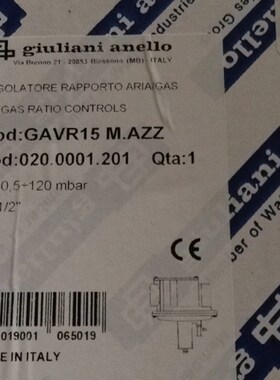 贵龙(giuliani anello)GAVR15(1/2)(VRGA15)比例阀