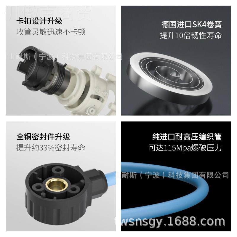 山耐斯气高压管卷管器卷MOH自动鼓伸缩气鼓电鼓二气合一水汽修洗