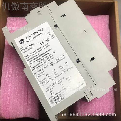 AB罗克韦尔15F480SBTNBRD 议价 -150-F85NBDB 软启动器150B-0F135