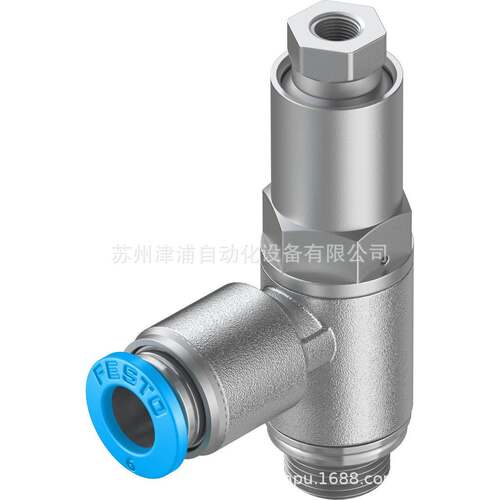 FESTO先导止回阀 订货号 530040 HGL-1/8-QS-6