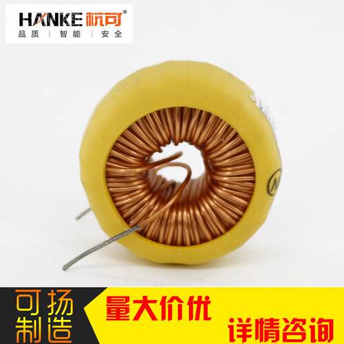 杭可 压EFPOI型针式券封闭式电源变压器KB-100VA小电型家内置0变