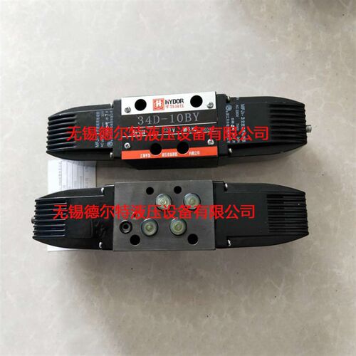 华岛换向阀34D-10B 34D-10BH 34D-10BY 34D-25BY 34D-25BH