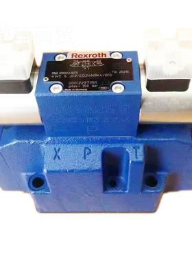 力士乐Reroth R900705849 液压X方向短阀 4WEH管R900705822Z7/6EG