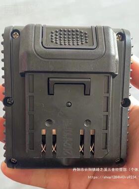 超铺易平瓷砖平机电SEM池原装大0容量8000100/0毫安充电器原厂