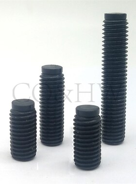 SBCT12-16/20-60 带聚氨脂止动螺栓防滑缓冲器紧定螺丝TDA01