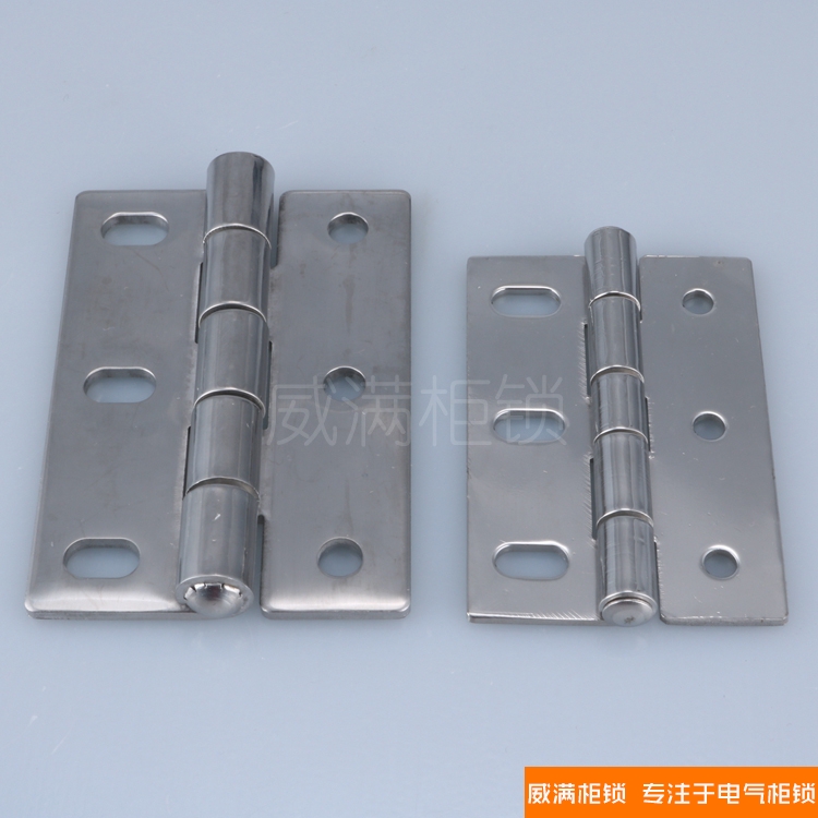 威满柜锁 CL253-2-3不锈钢铰链 动力开关柜 高低压配电柜合页