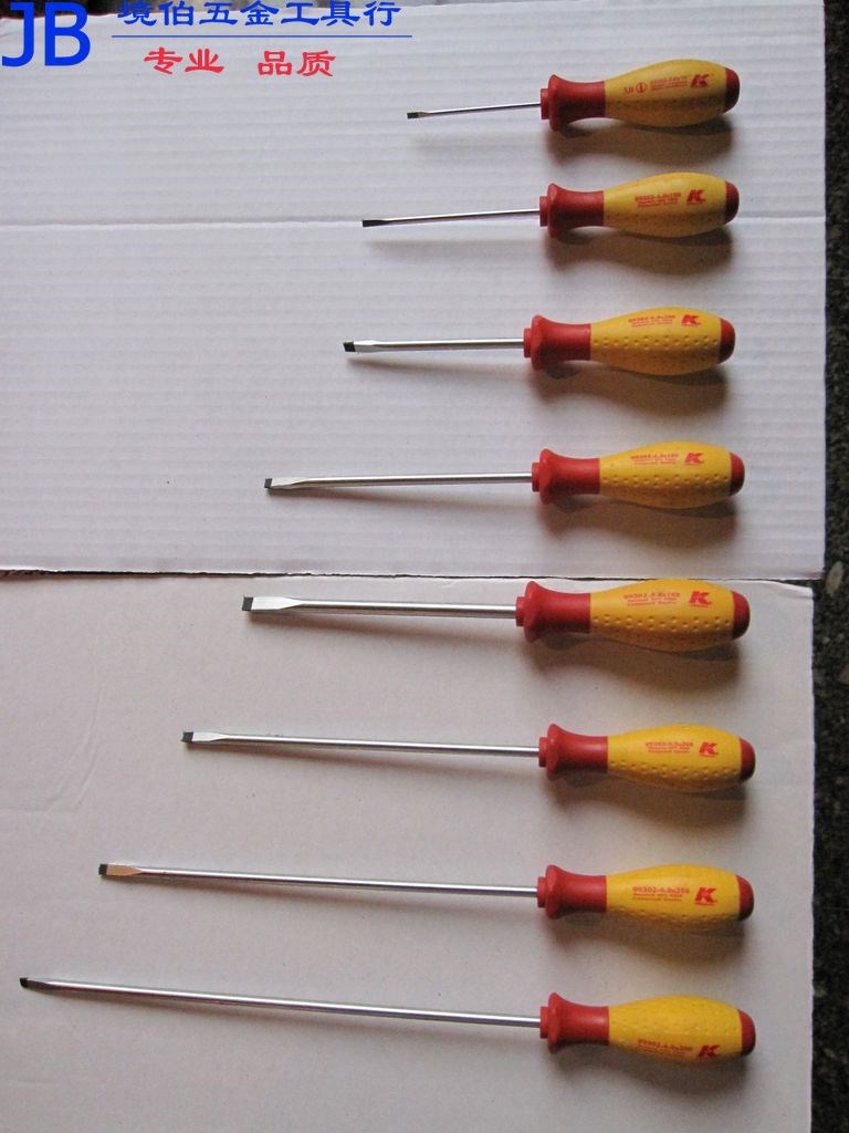 正品德国K牌工具 09302系列 复合柄一字型螺丝刀 多种规格