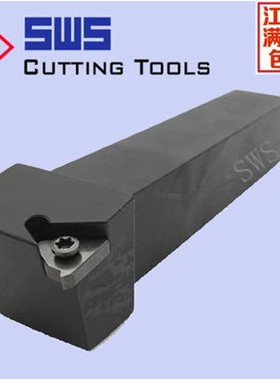 外螺纹刀杆SER1212H16/1616H16/2020K16/2525M16/SER2525K22