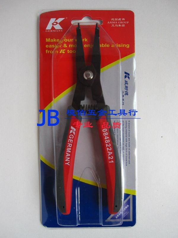 正品德国K牌工具 7寸强力穴用直嘴厚柄内卡簧钳 084712J2