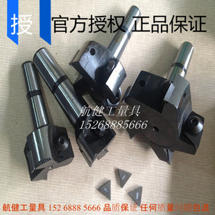 90度可转位面铣刀 立铣刀莫氏3/4面铣刀盘30/36/40/50/63/80/100