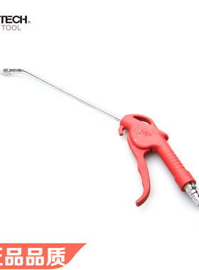 Jetech捷科五金工具A12-BG-100 吹尘枪 170311 正品 特价