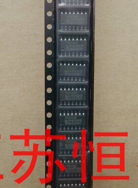 全新原装   贴片14脚   74HC04D    贴片14脚